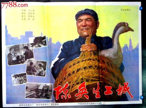 仿制假利姆学院文凭毕业证